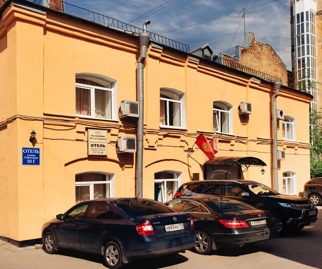 Hotel Na Sovetskoy St. Petersburg Eksteriør bilde